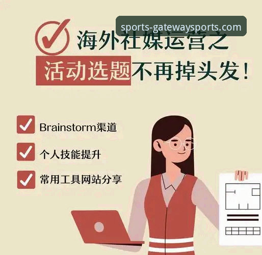 资深用户亲测：OB欧宝体育电脑版教程全流程实操指南，3分钟搞定稳定入口