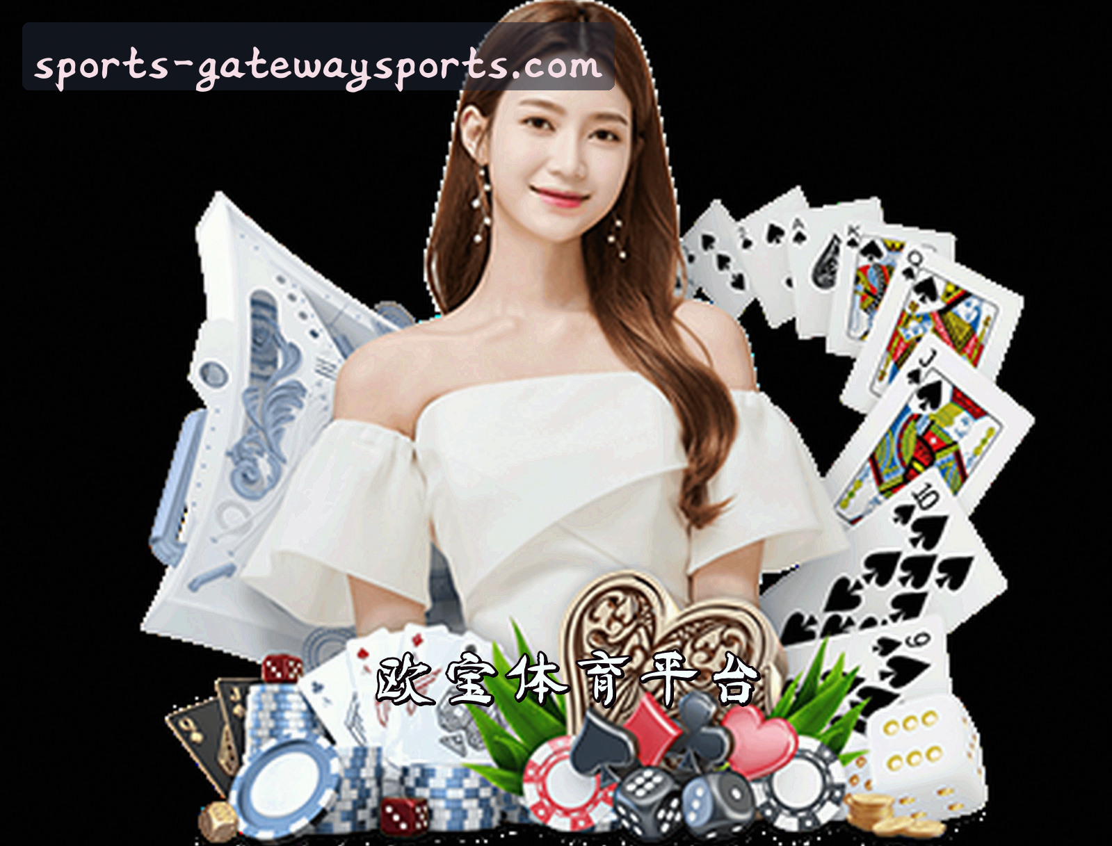 关于我们关于我们